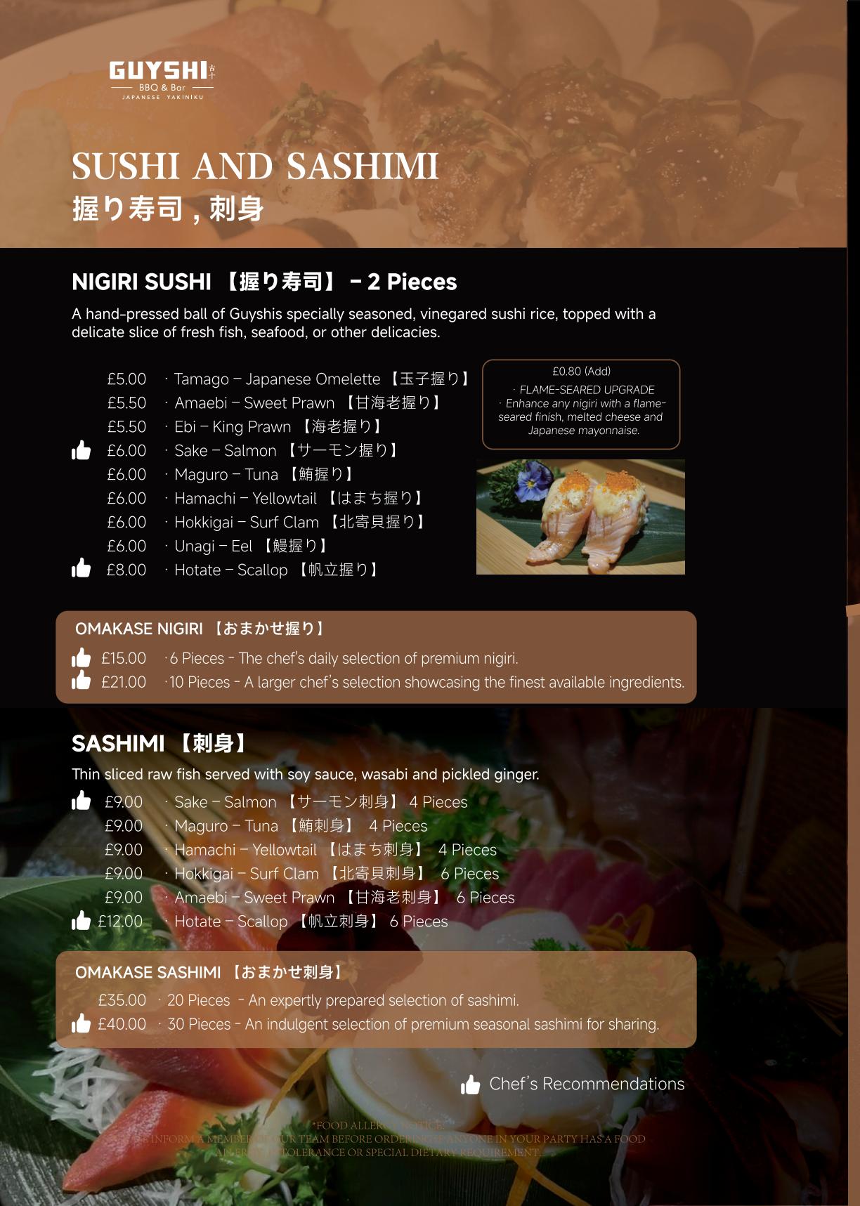 新古十菜单10.1yin-12-逐页转图片
